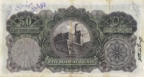 Palestine 50 Palestine Pounds (1927-1945) - Foreign Currency