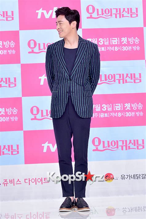 Jo Jung Suk at a Press Conference of tvN Drama 'Oh My Ghost' - Jun 29 ...