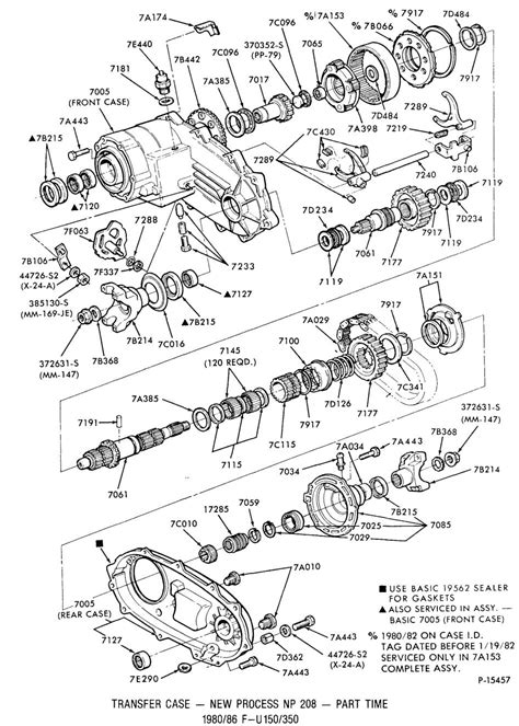 transfer case diagram - KeahnKemilyn