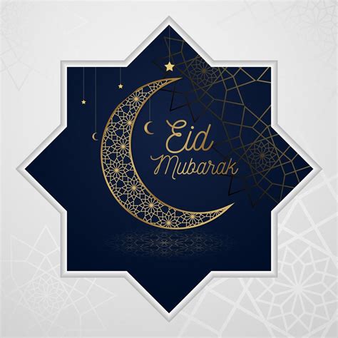 Eid Mubarak Greeting Card with Ornate Star Design 1057430 Vector Art at ...