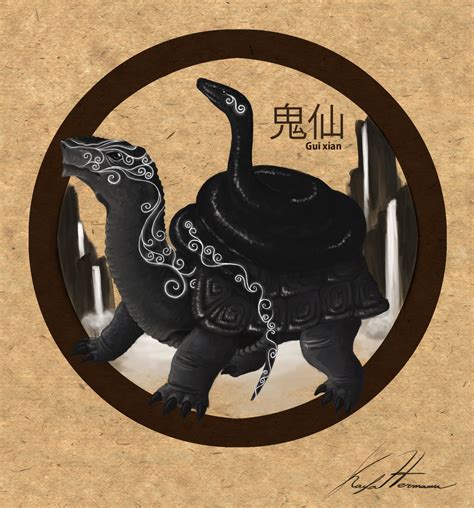 Black Tortoise of the North by ArtisticBalance on DeviantArt