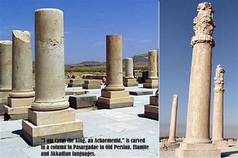 Vanished City Of Pasargadae: Capital Of Achaemenid Empire Under Cyrus The Great - MessageToEagle.com