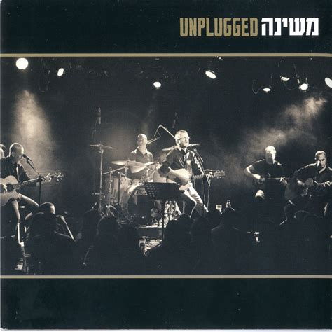 ‎Mashina Unplugged (משינה אנפלאגד) - Album by Mashina - Apple Music