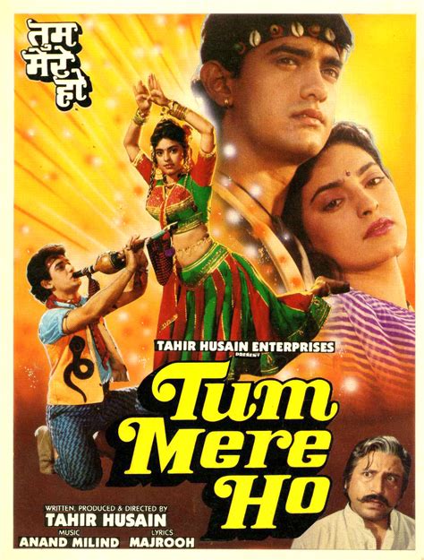 Tum Mere Ho Movie: Review | Release Date | Songs | Music | Images | Official Trailers | Videos ...