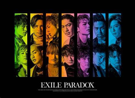 DISCOGRAPHY | EXILE Official Website