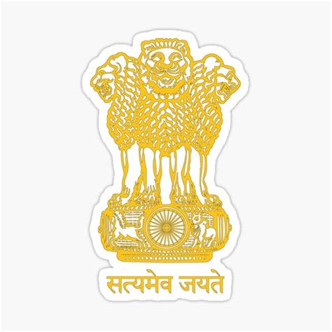 "INDIA LION EMBLEM INDIAN FLAG (GOLD)" Sticker for Sale by enigmaticone | Redbubble