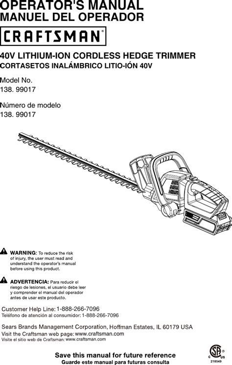 Craftsman 40 Volt Lithium Ion Hedge Trimmer Owners Manual