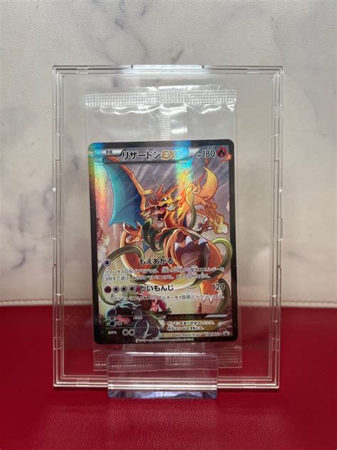 [FREE delivery] Charizard EX 276/XY-P 2016 Full Art Japanese Promo ...