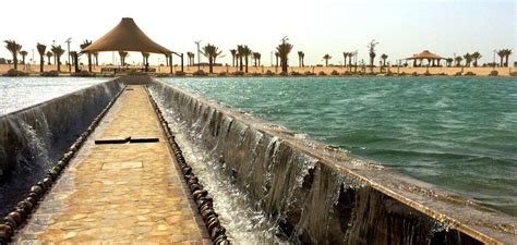 Quranic Park | First Ever Park of Its Kind in Dubai