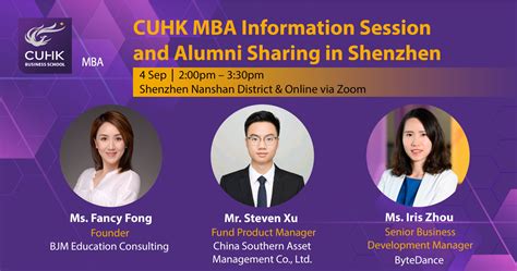 MBA Information Session and Alumni Sharing in Shenzhen – CUHK Business ...