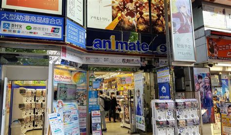 Animate Akihabara | Tokyo Cheapo