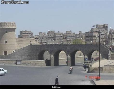 Old City of Sana'a - Sanaa