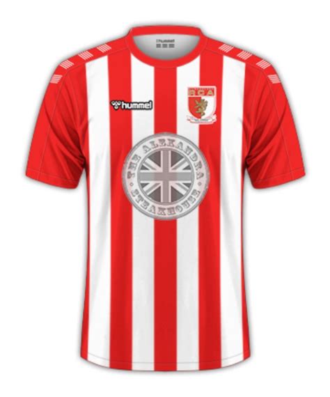 Sunderland RCA 2023-24 Home Kit