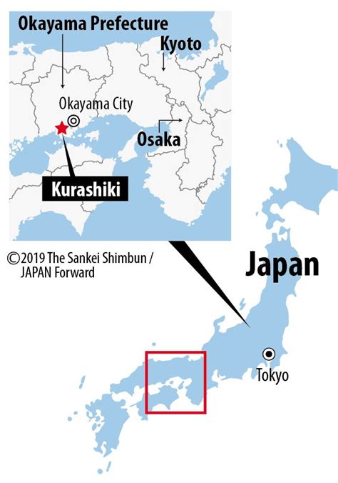 【JF】Map Kurashiki | JAPAN Forward