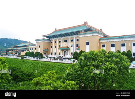 National Palace Museum Stock Photo - Alamy