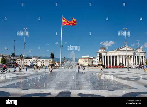 Skopje, Macedonia – City center Stock Photo - Alamy