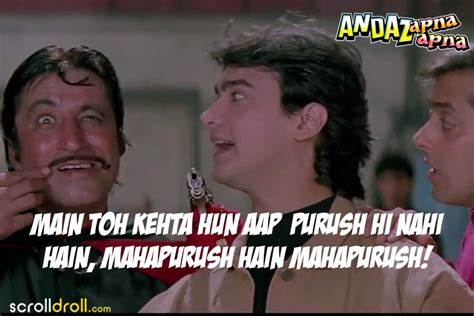 50 Funniest Bollywood Dialogues Of All Time