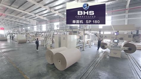 Zeeshan Group | BHS | BHS Corrugation Machine - YouTube