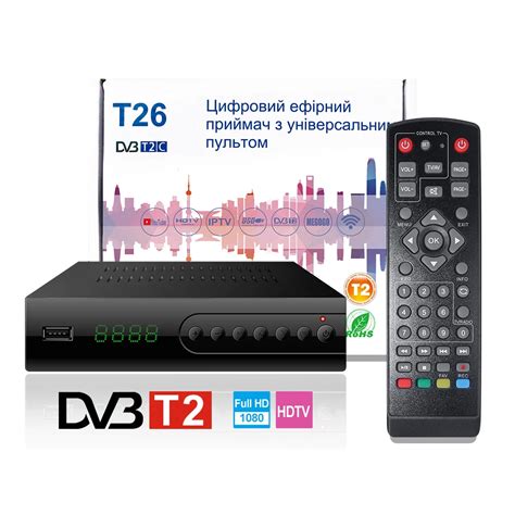 DVB T2 USB2.0 HDMI HD 1080P DVBT2 TV Box DVB T2 Tuner Receiver ...