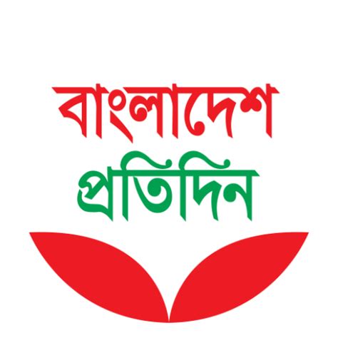 Bangladesh Pratidin - Apps on Google Play