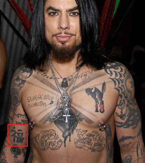 Dave Navarro’s 93 Tattoos & Their Meanings – Body Art Guru