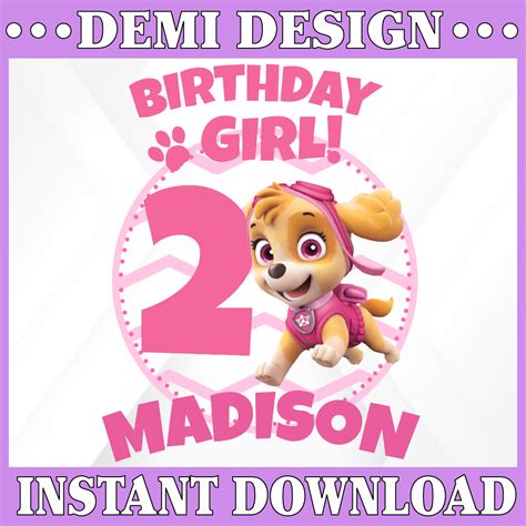 Personalized Name And Ages, Paw Patrol Chase Birthday Png, P - Inspire ...