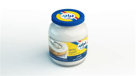 PRIDE, quality cheese made in Saudi Arabia I Lactalis international