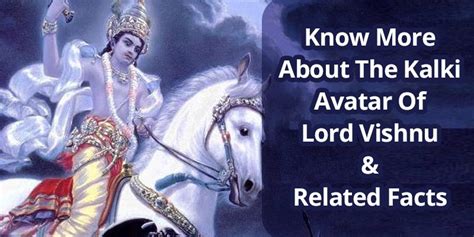 Kalki Jayanti Special: Know The Importance Of This Day Dedicated To Lord Vishnu & Rituals