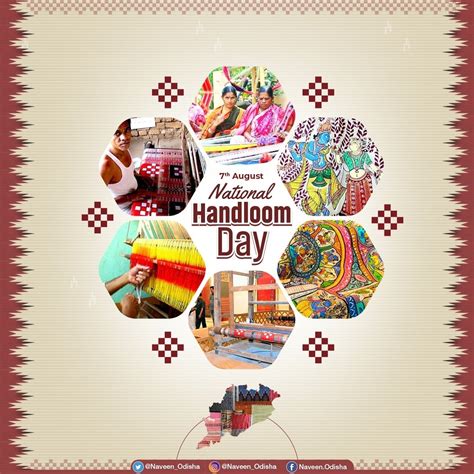 National Handloom Day 2022: Date, history, significance, wishes and ...