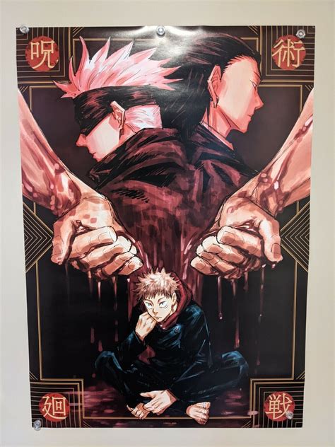 Jujutsu Kaisen poster B2 Gojo Itadori Official goods Japanese comic manga anime | eBay