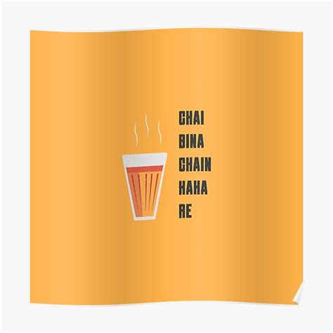 "Chai Hindi Quote" Poster by artworkbyrihen | Redbubble