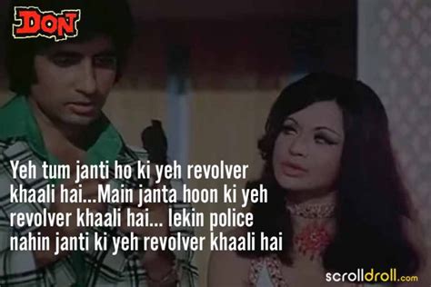 25 Most Famous Dialogues by Amitabh Bachchan That We Love!