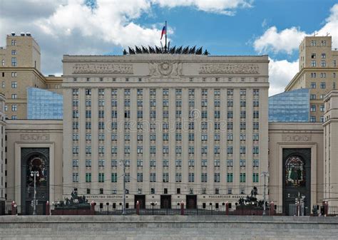 The Building of the Ministry of Defense of Russia Editorial Stock Image ...