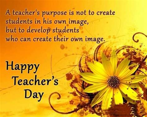 Teachers' Day Cards 2023: Best greeting card images, wishes and messages to share on teachers ...