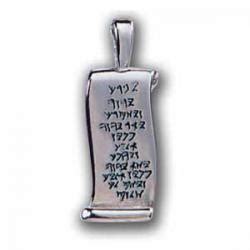 Aaronic Blessing Silver Scroll Pendant | Jewish Awareness Ministries