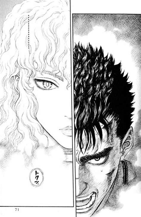 Berserk Manga Guts Vs Griffith - Ana-Candelaioull