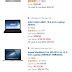 Chromebooks, Best-Selling Laptops