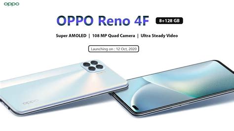 Oppo Reno 4F Tanıtıldı! - Oppo Forum