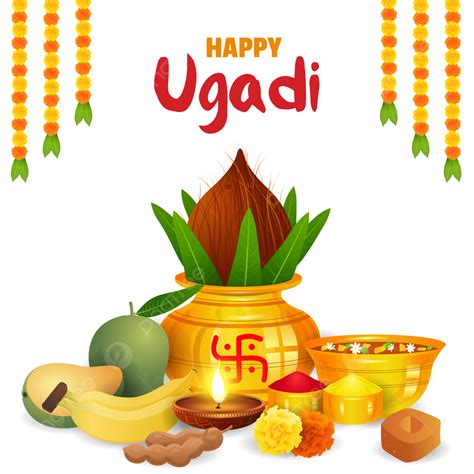 Ugadi Png Kalash Kalash Clipart Ugadi Ugadi Png | The Best Porn Website