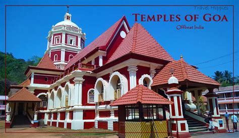 Visit these Ancient and Famous Temples in Goa