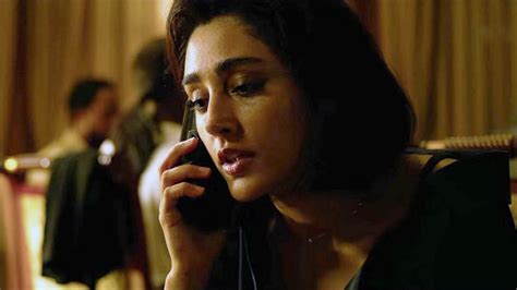 Golshifteh Farahani Extraction