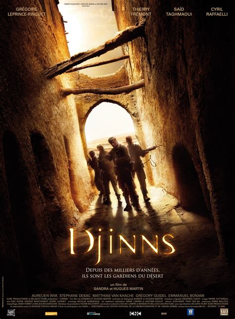 Jinn Movie Poster