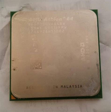 AMD Athlon 64 3000+ Socket 939 + Hladnjak