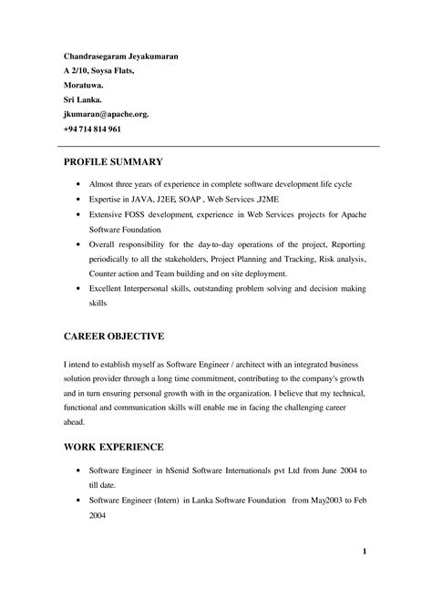 Resume Work Experience Sample | Free Resume Examples