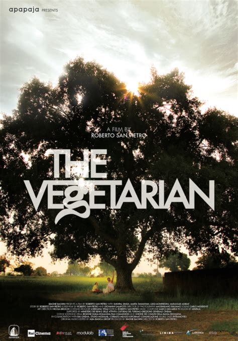 THE VEGETARIAN – Intramovies