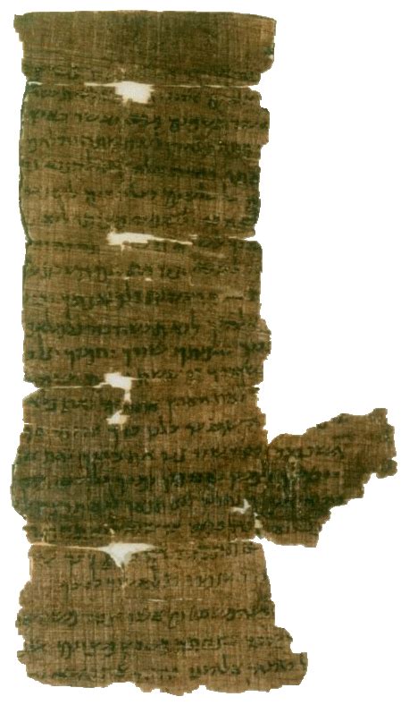 The Nash Fragment of the Ten Commandments: The Oldest Hebrew Manuscript Fragment before the Dead ...