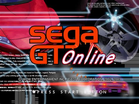 αλληλουχία κουζίνα Επάγγελμα sega gt 2002 xbox emulator Σκορπίζω Πειστικός Ζωηρός