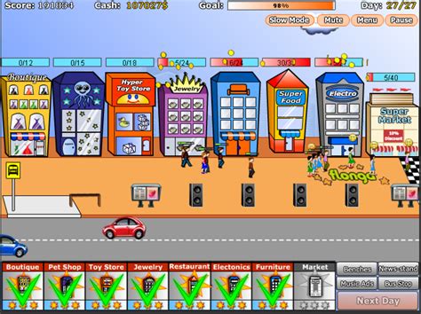 Shopping Street Strategy Level 13 | HubPages