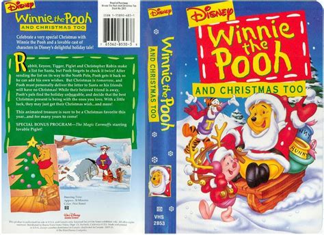 Winnie the Pooh and Christmas Too - USA | Klaus-Eike Schrobsdorff | Flickr