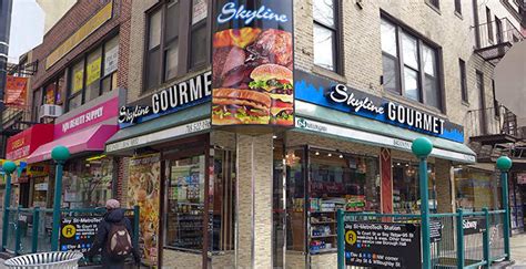 Skyline Gourmet Deli - Downtown Brooklyn